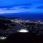 Otaru Tenguyama Ropeway