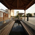 Yuda Onsen