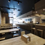 Momofuku Noodle Bar