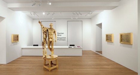 GAGOSIAN GALLERY HONG KONG