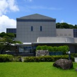 Shizuoka City Tokaido Hiroshige Museum of Art