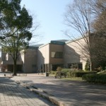 Machida City Museum of Graphic Arts