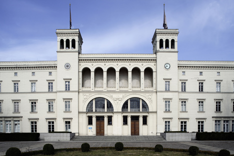 © Hamburger Bahnhof