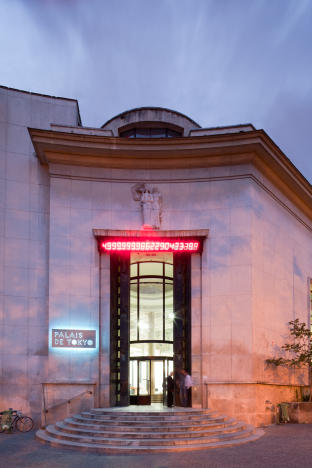 Palais de Tokyo, 2012, Photo: Florent Michel