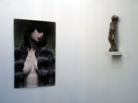 FIAC 2007