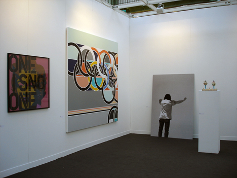 FIAC 2007