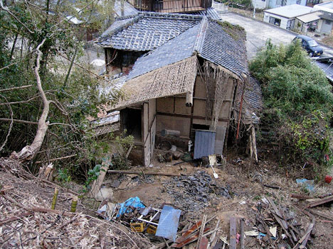 Awajishima Art Center