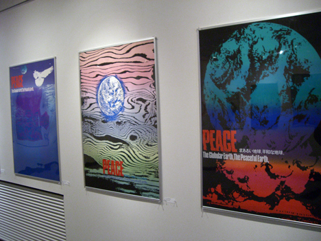 Tsunemi Umetsu Retrospective Exhibition