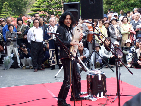 Ainu Music Festival