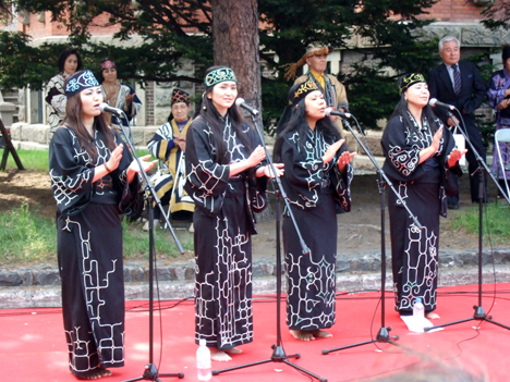 Ainu Music Festival