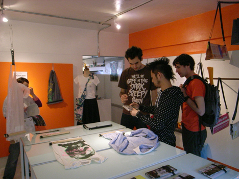 DESIGNING展 2008