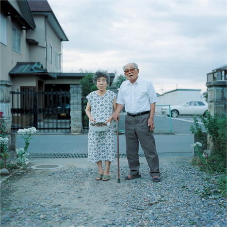 RINKO KAWAUCHI “CUI CUI”