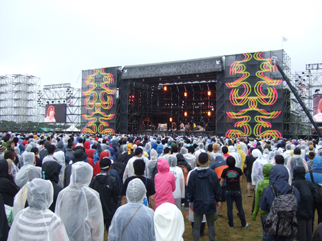 Rising Sun Rock Festival 2008