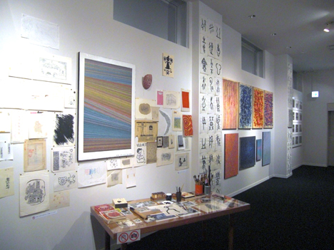 Kiyoshi Awazu Exhibition