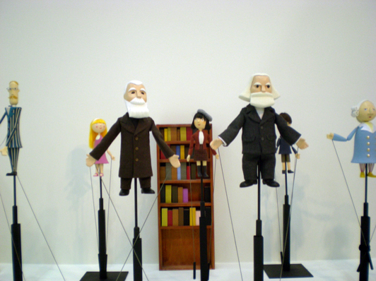 Yokohama Triennale 2008