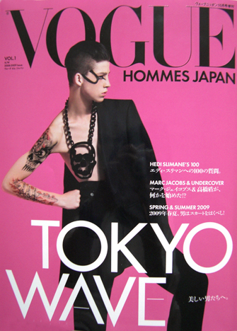 「VOGUE HOMMES JAPAN（ヴォーグ・オム・ジャパン）」創刊