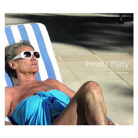 AOKI TAKAMASA「PRIVATE PARTY」