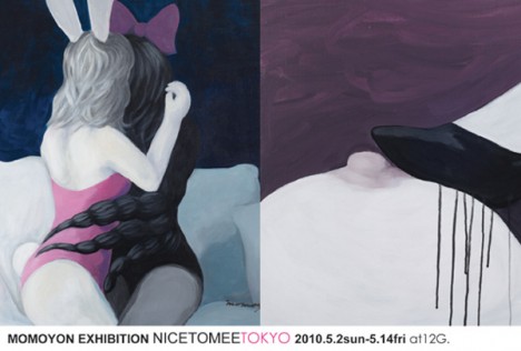 ももよん個展「NICE TO MEETOKYO」