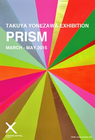 YONEZAWA TAKUYA "PRISM"