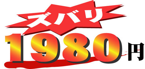 01.logo.jpg