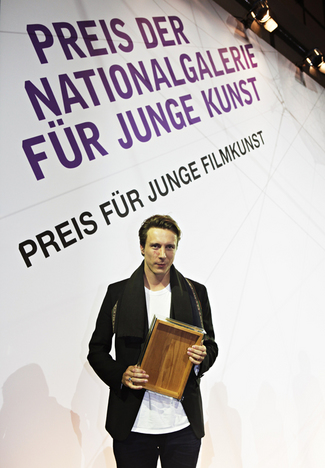 若手アーティストのための国立美術館賞 2011