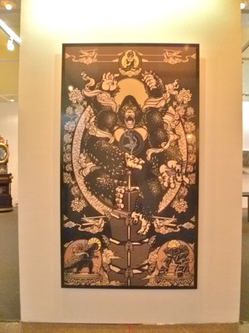 P1080342.jpg
