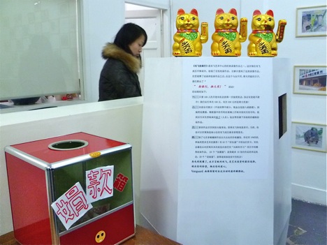 P1100301.jpg