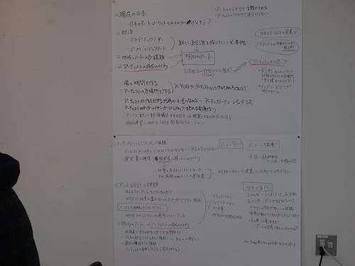 art_8391323317.jpg