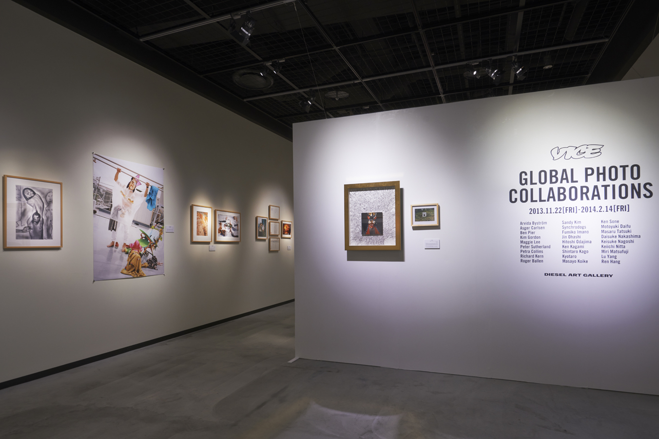 GLOBAL PHOTO COLLABORATIONS BY VICE JAPAN