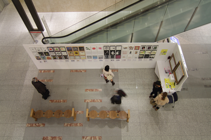 “LIVING WITH ART”, Odori Bisse　Photo: Yoshisato Komaki