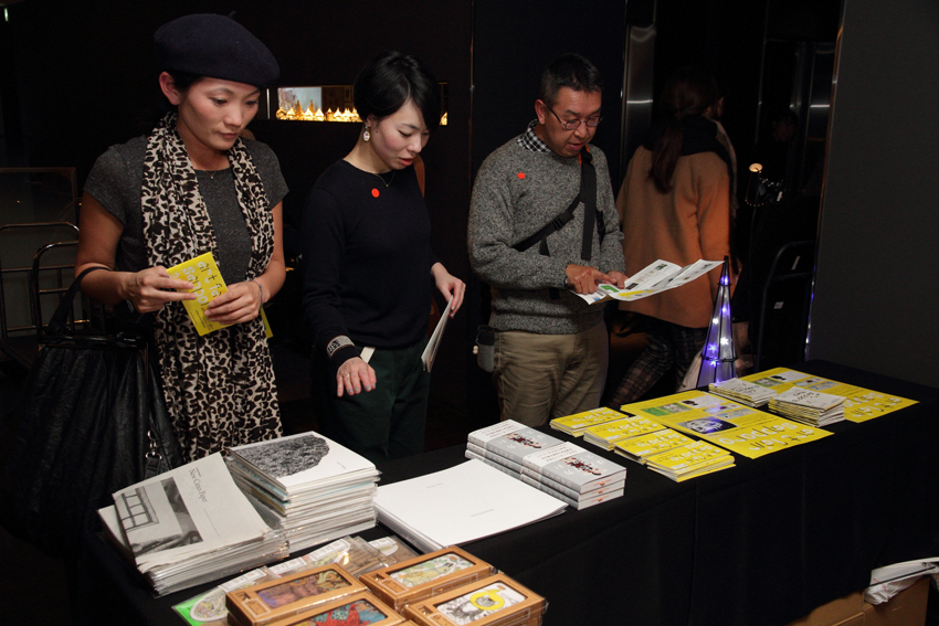 札幌艺术博览会2013