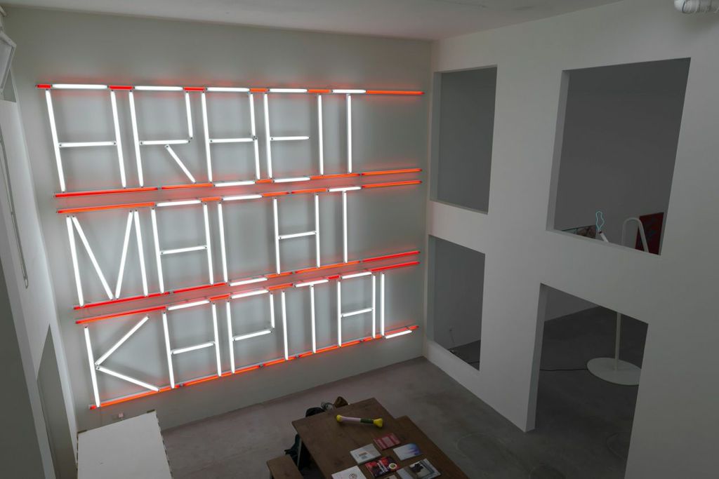 GALLERY WEEKEND