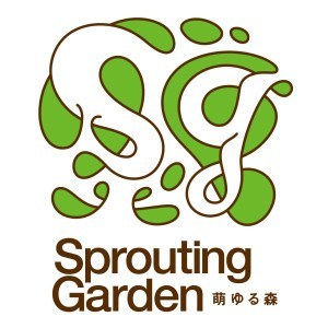 Sprouting Garden