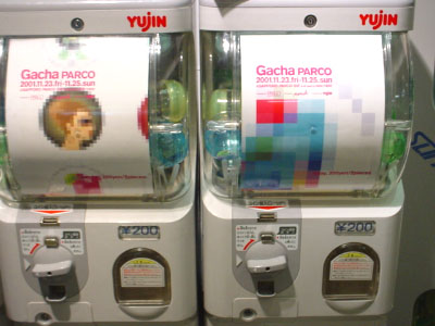 GACHA PARCO