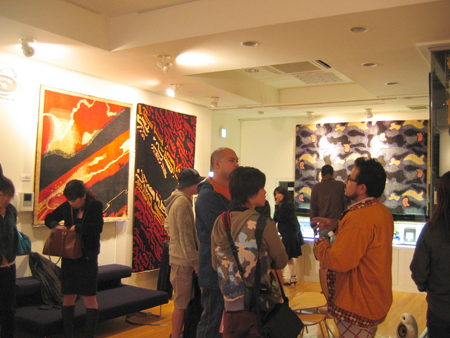 4U RUG EXHIBITION