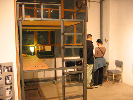 フォータニアン・オープンスタジオ 2005