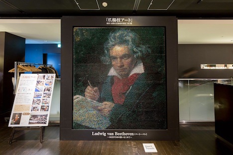 04_events_beethoven