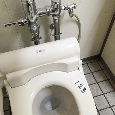 123_toilet