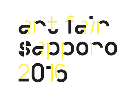 ART FAIR SAPPORO 2016