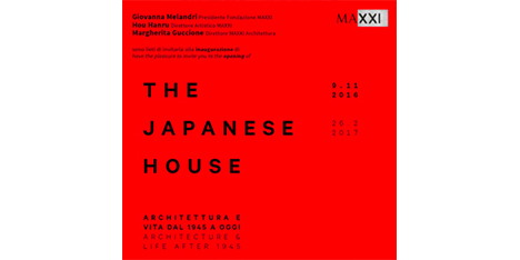 japanhouse_2016