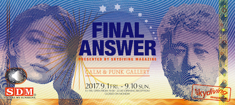 SKYDIVING MAGAZINE EXHIBITION “FINAL ANSWER”