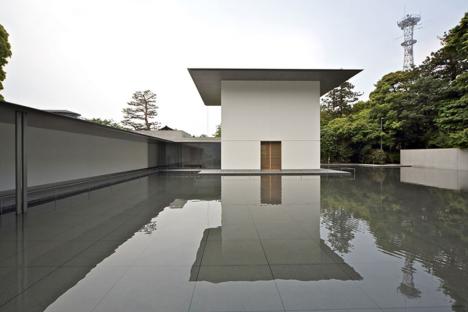 “JAPAN IN ARCHITECTURE: GENEALOGIES OF ITS TRANSFORMATION”