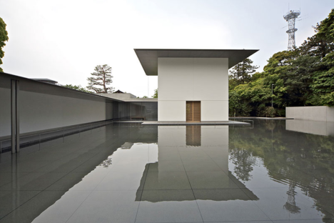 Yoshio Taniguchi and Associates, D.T. Suzuki Museum, 2011, Kanazawa, Japan. Photo: Kitajima Toshiharu