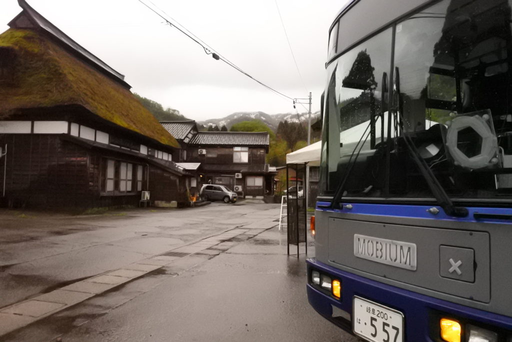 モビウム・ツアー 2019