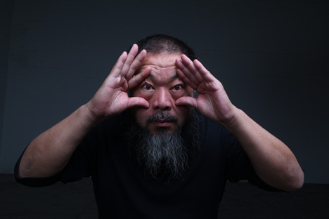 AI WEIWEI “EVIDENCE”