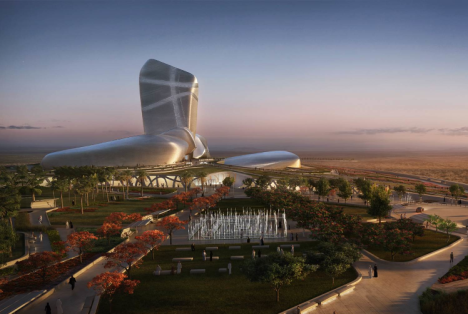 King Abdulaziz Center for World Culture © Saudi Aramco