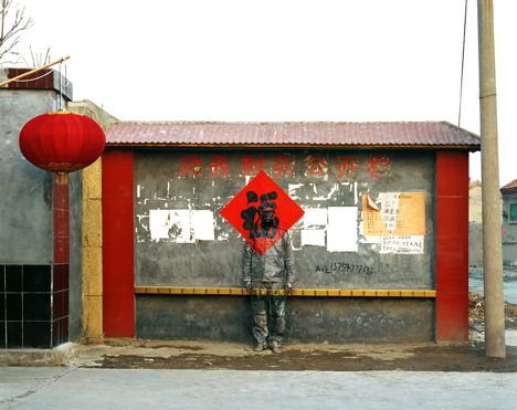 LIU BOLIN