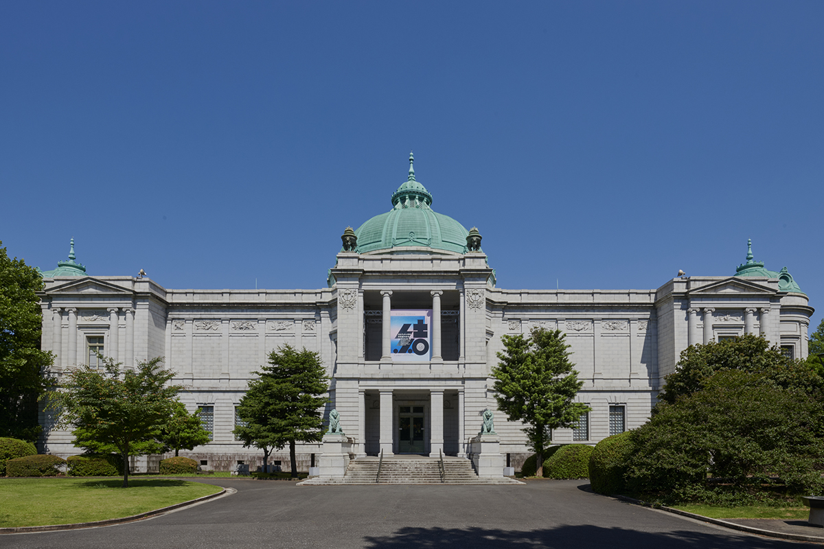 MUSUBI – HALF-CENTURY OF CARTIER IN JAPAN AND BEYOND: AN EVERLASTING DIALOGUE OF BEAUTY AND ART