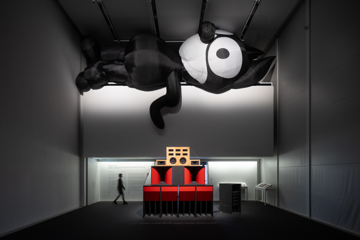MARK LECKEY: FIORUCCI MADE ME HARDCORE FEAT. BIG RED SOUNDSYSTEM